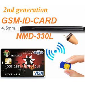 China Wireless 4.5 Watt Amplifier 330 GSM BOX Credit ID Card GSM SIM CARD supplier