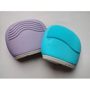 Customized Portable Deep Cleansing Facial Tool Electric Silicone Face Cleanser