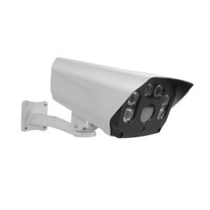 Sony H.265 Hikvision Protocol 5.0MP Auto Focus 2.7-13.5mm HD IP IR Bullet Camera