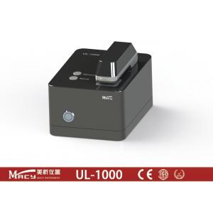 China Расстояние 10mm/5mm/2mm/1mm кюветки спектрофотометра лаборатории оптически supplier