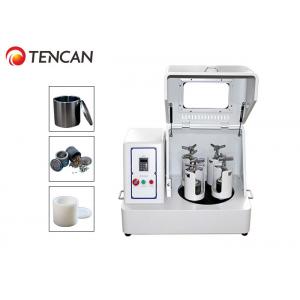 China Tencan Planetary Ball Mill Minimum 0.1μm Lab Ball Grinding Mill 2L