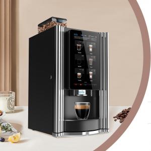 Freshly Ground Table Top Coffee Vending Machine 220V 60Hz