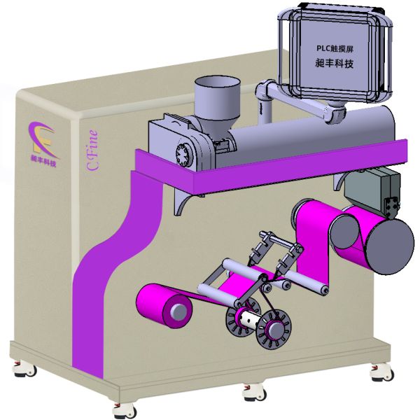 Custom Laboratory polymer Film Casting Machine Precision Equipment