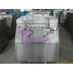 China High Pressure Homogenizer Milk Juice Processing Equipment supplier