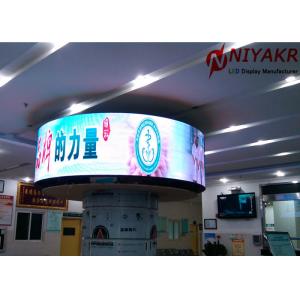 China Full Color Circular Led Display P6 Round LED Screen Arc Shape SMD 1R1G1B supplier