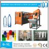 China YCQ PET Blowing PET Blow Molding Machine 2L 4 Cavity PET Blowing Machine wholesale