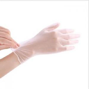 Clear PVC Disposable Powder Free Vinyl Gloves Small