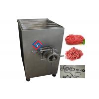China 1000 KG/H Meat Mincer Machine Fresh Frozen Beef Chicken Meat Grinder on sale