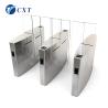 China High Security Glass Swing Turnstile Access Control Multifunctional 510H wholesale