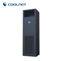 China R407C Airflow Computer Room Precision Air Cooling Units Floor Standing on sale