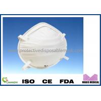 China 4 Layers  Anti Influenza  Protective Disposable Mask on sale