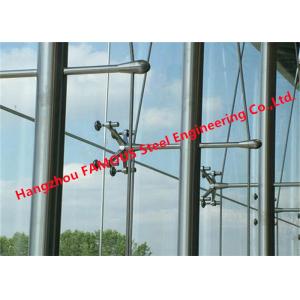 Aluminum Steel Structure Glass Curtain Wall Point Fixed Glazed Spider Buildings