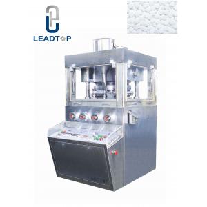 380V 50HZ Rotary Tableting Equipment Pharmaceutical Processing Machines