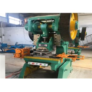 China Safety Razor Wire Making Machine supplier