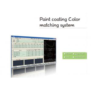 China Computer Color Matching Software Rapid Testing Result In Factory Laboratory supplier