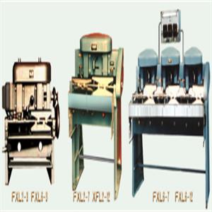 XFL Mechanical Ring Shot Continuous Froth Flotation Machine Cell
