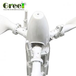 China Solar Hybrid Windmill Pitch Control Wind Power Generators 5kw With Off Grid supplier