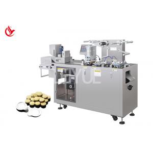 China 380V Thermoforming Alu PVC Blister Packing Machine For Spices supplier