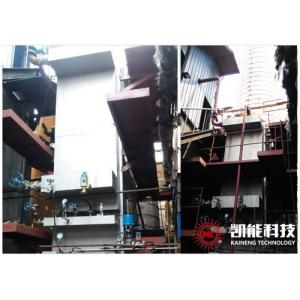 Steam Generator Kiln Waste Heat Boiler / Waste Heat Recovery Steam Boiler