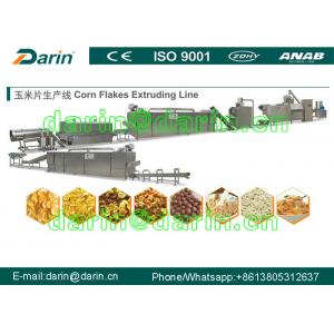 China Kelloggs Corn Flakes Processing Line / rice flakes making machine with 1 year warranty supplier