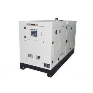 China 220kva White Color Diesel Standby Generator / Soundproof Silent Diesel Generator supplier