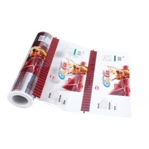 China Custom print packaging plastic aluminum foil laminating roll film supplier