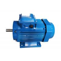 China ABB Electric Motor Three Phase Induction Motor 4HP 380v 50Hz With Light Weight Function on sale
