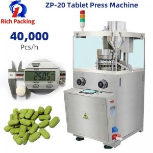 China Zp20 Pill Press Machine For 25mm Special Shaped Cube Tablets Press Machine supplier