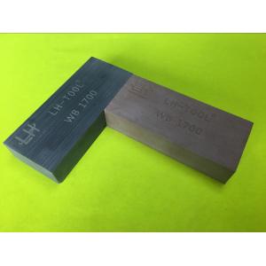 China Professional High Density Model Making Board , Epoxy Mold Making Block supplier