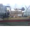 China 2000kw 2500kw 6000kw Fuel Oil and Gas Engine Generator wholesale