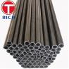 China Cold Drawn GCr15 100Cr6 Heat Treatment Seamless Bearing Steel Tube wholesale