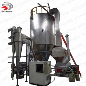 YPG Pressure Spray Dryer For Detergent Powder Pressure Detergent Spray Dryer 200kg/h