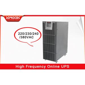 China 220V / 230V 40HZ - 70HZ High Frequency Online UPS for Bank Station supplier