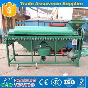 China Hongyuan Hot sale automatic wheat polishing machine supplier