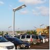 Outdoor All In One Stand-alone Commercial Integrated Intelligent Solar LED