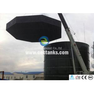 China Commercial Fire Water Tank Suit / Above Ground Water Storage Tanks supplier