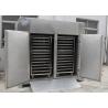 CT Hot Air Circulating Oven , Circulating Air Oven Electric Infrared Heating 50