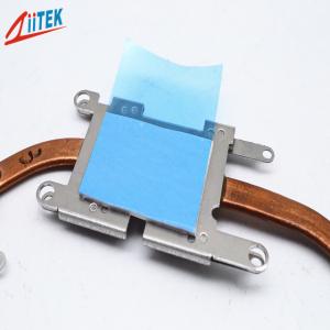 China 1.5W/MK White Thermal Conductive Silicone Pad 3.0mmT For GPS Navigation Device supplier