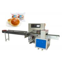 China Sticks Popsicle Packaging Machine With Low Cost Flow Pillow System on sale