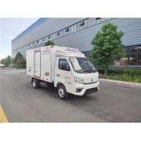 China Polyurethane Refrigerator Box Truck 115km/H 1.5 Ton Ice Cream Freezer Truck on sale