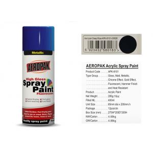 China AEROPAK Brand Aerosol Can Spray Paint with MSDS Deep Blue Color for Car supplier