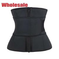 China Customized Latex Plus Size Waist Cincher Corset Belt For Weight Loss on sale