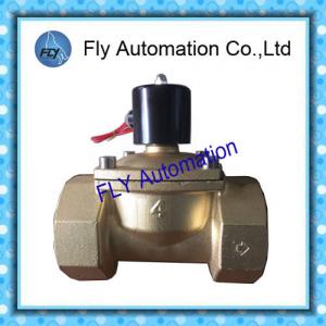 DN100 4 Inch  Water Pressure Valves Threaded 2 Way Brass 2/2 way AC220V DC24V