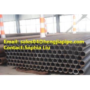 China A106 carbon steel pipes supplier