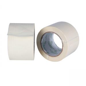 China Filling Ceramic Tile Seam 0.8cm*50m / 1.0cm*50m / 1.2cm*50m White Paper Tape supplier