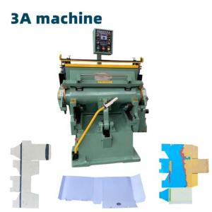 China 1100*800 Maximum Cutting Area Paper Die Cutting Machine with ≤30m Tangent Length supplier