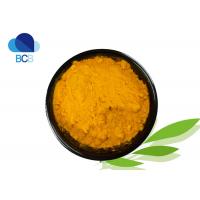 China Food Grade 99% Beta Carotene Powder Dietary Supplements Ingredients on sale