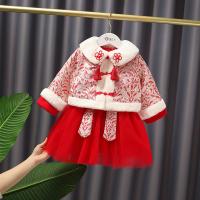 China Child Autumn 0.9M Traditional Chinese Clothing Tang Suit Pretty Pink Princess Dress ODM on sale