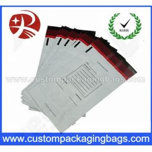 China STEB Security Custom Packaging Bags Coin Bag For Bank Safety supplier