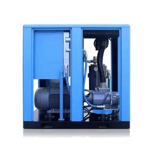 Low Noise 14L 11kw Portable Screw Air Compressor 3 Phase Air Cooling Direct Driven